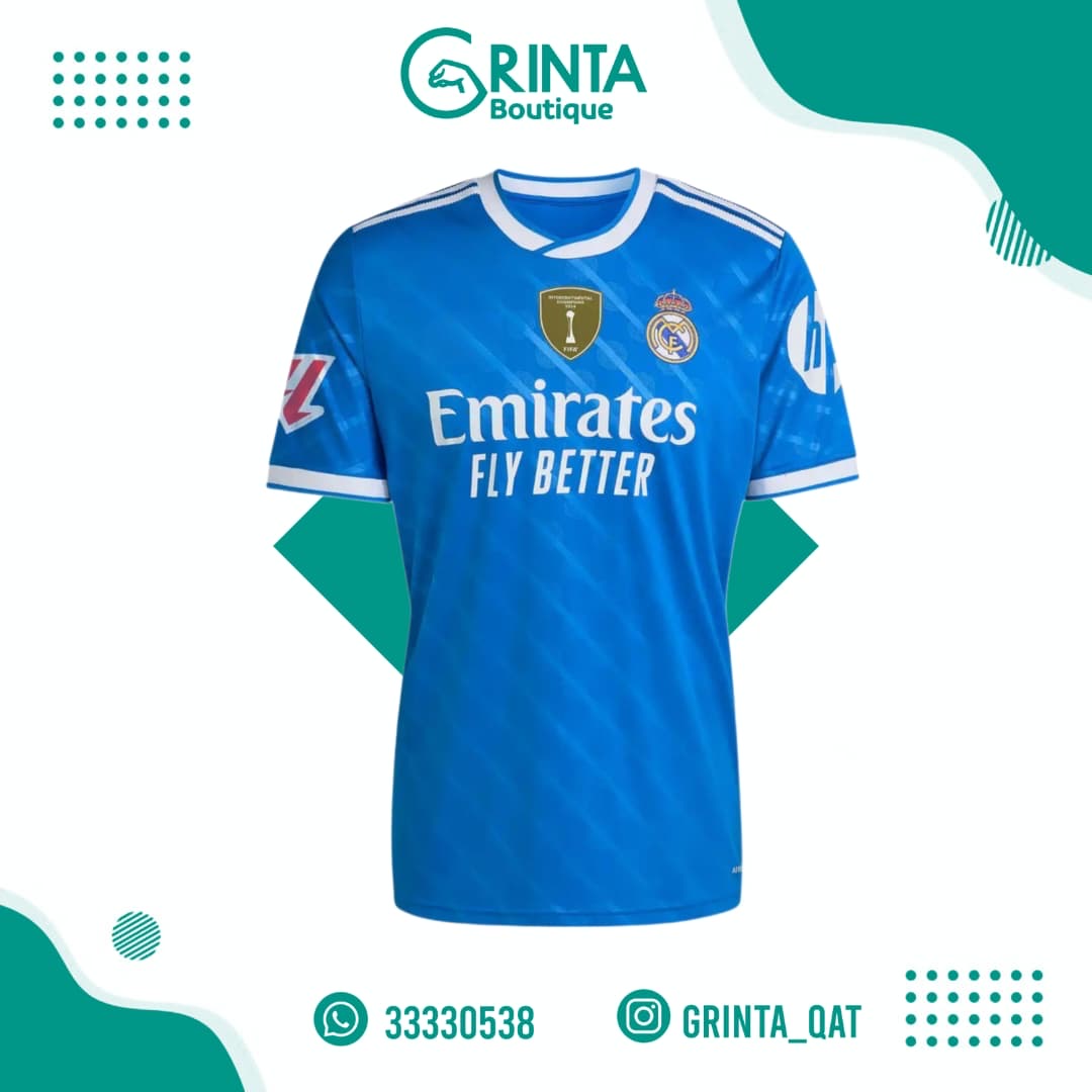 ريال مدريد الثالث 2025