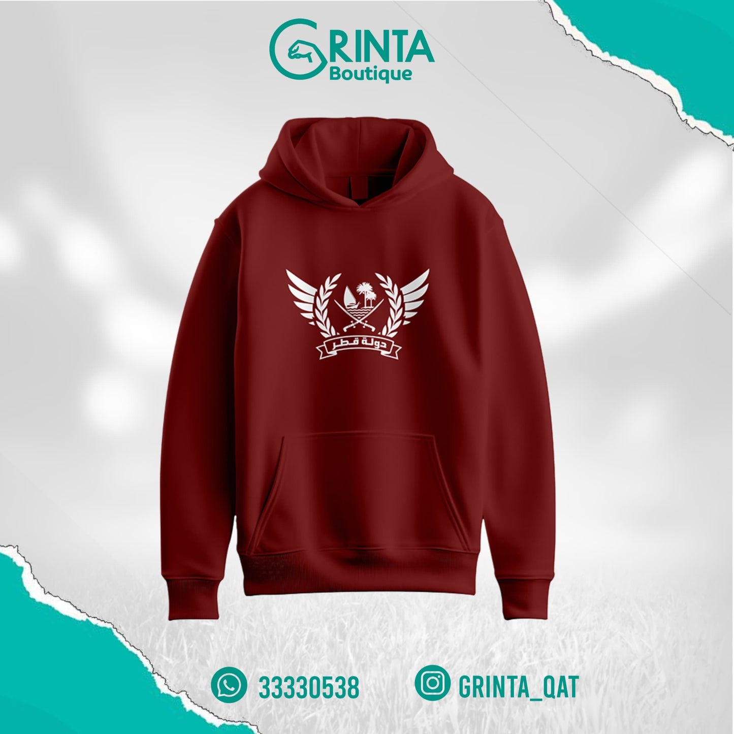 هودي الدرع والشلفة