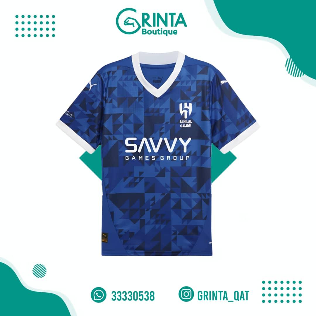 الهلال السعودي2024