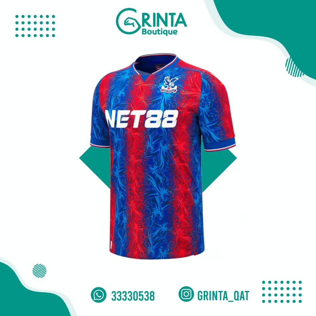 كريستال بالاس2024