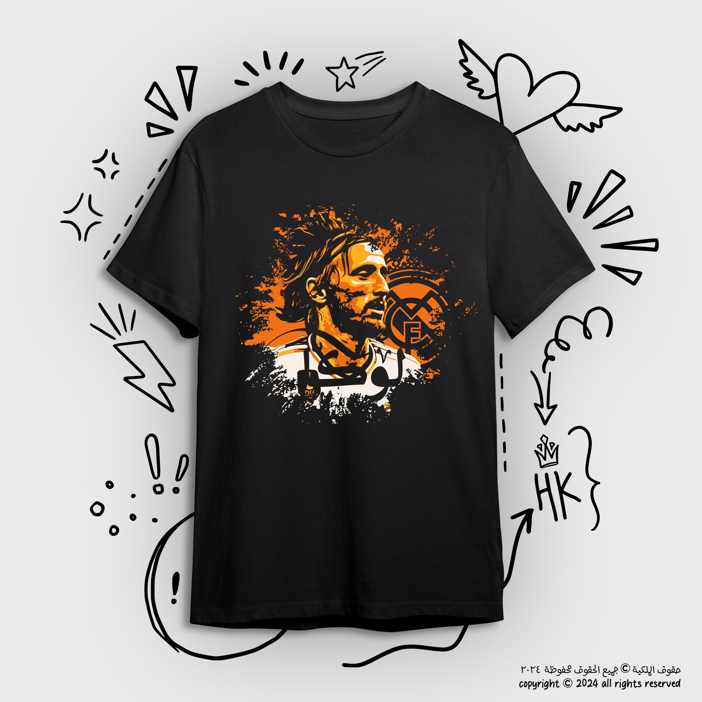 الأمير لوكا