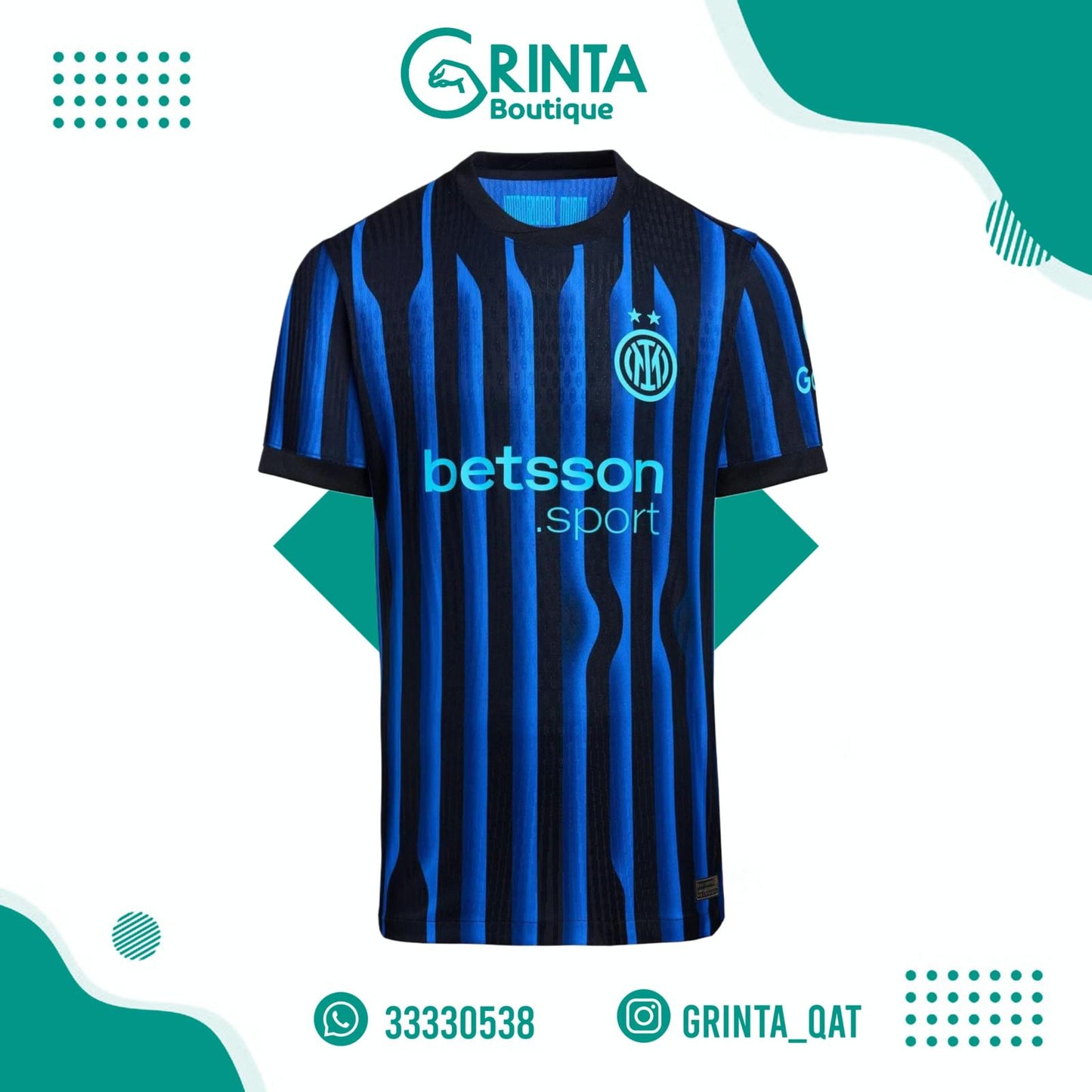 انتر ميلان2025