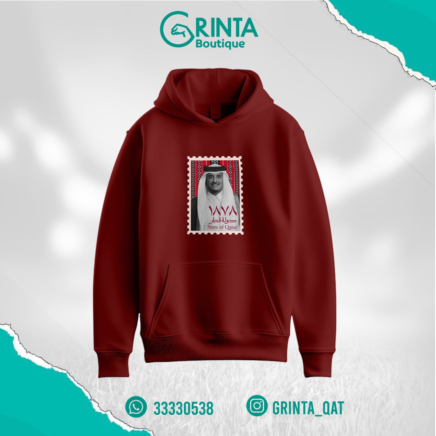 هودي طابع سمو الأمير