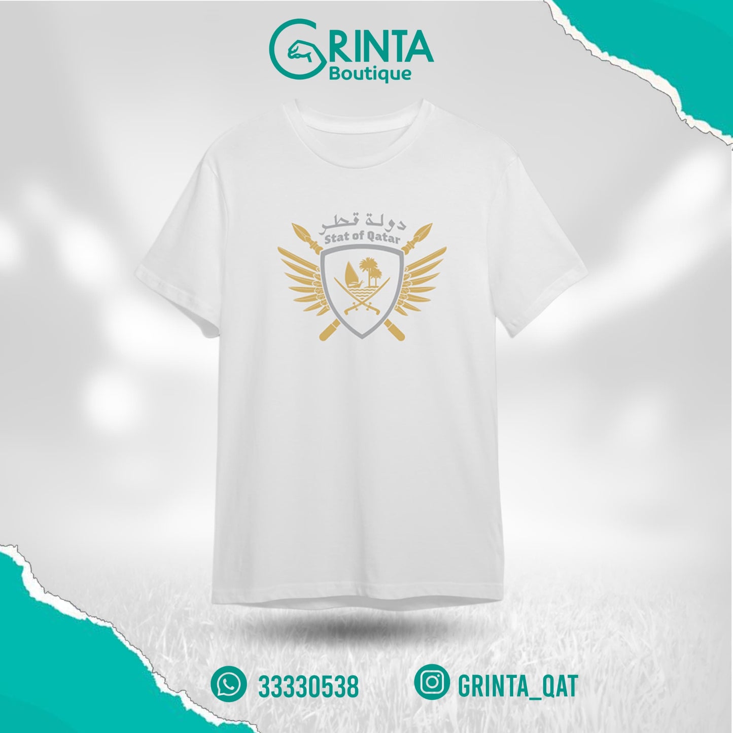 تيشيرت درع وشلفة ذهبي