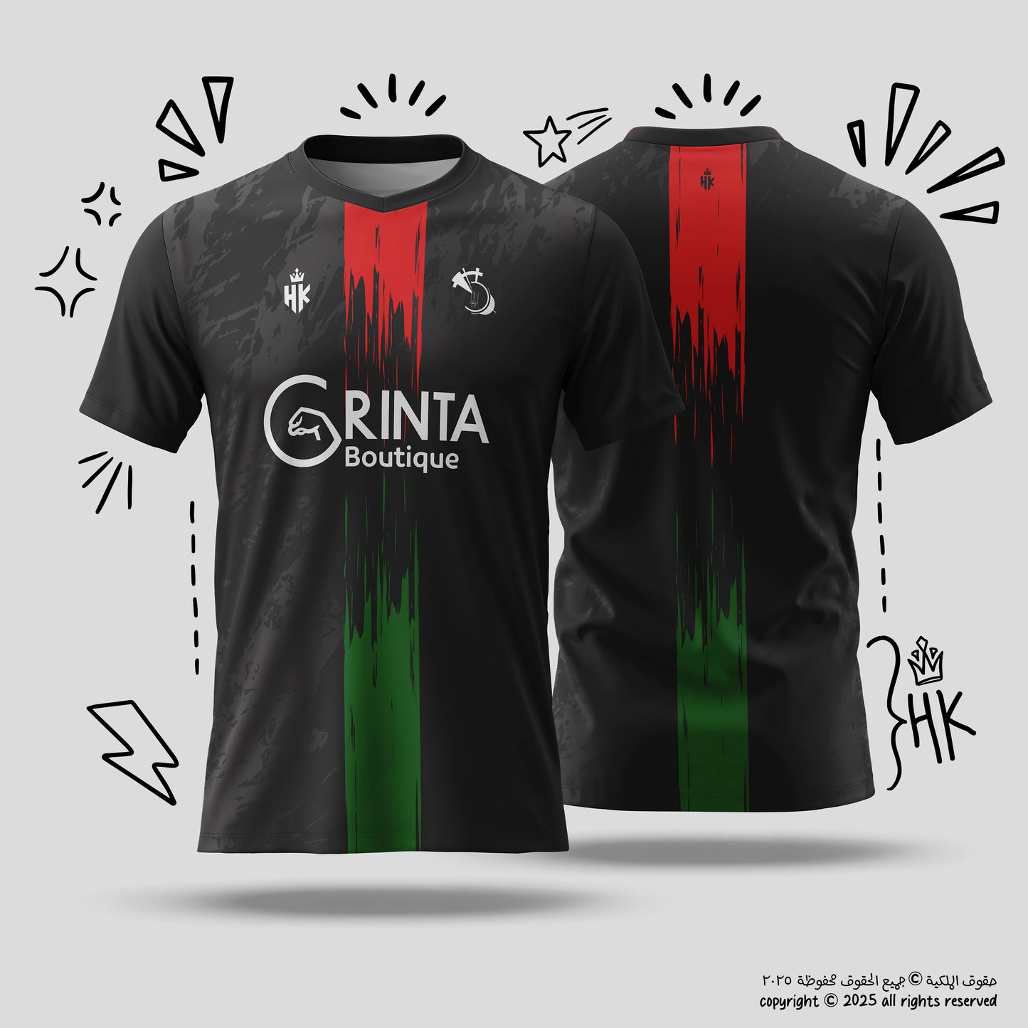 نادي ايلياء - فلسطين