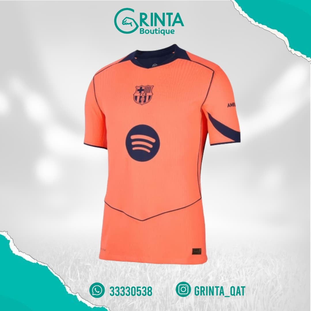 برشلونة الثاني 2025