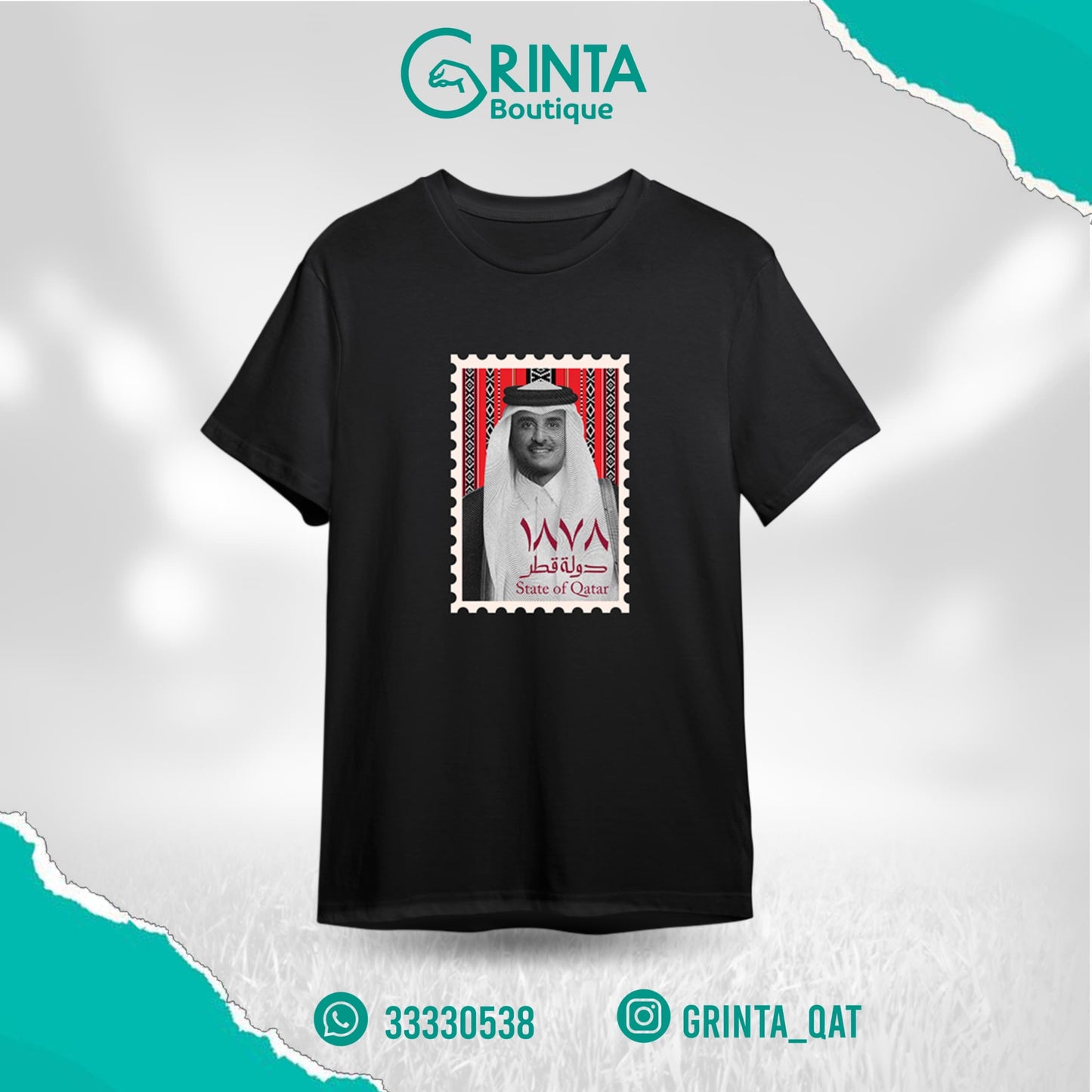 تيشيرت طابع سمو الأمير