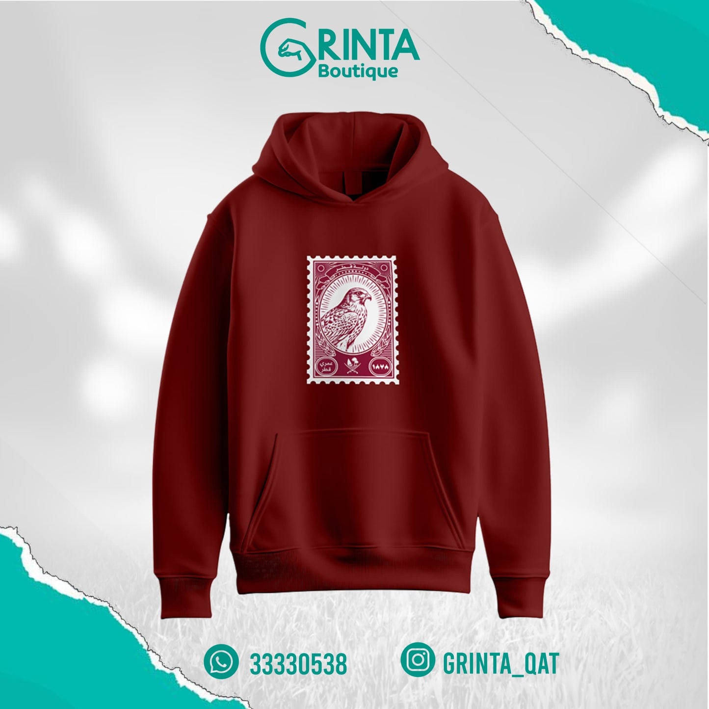 هودي طابع بريد الطير