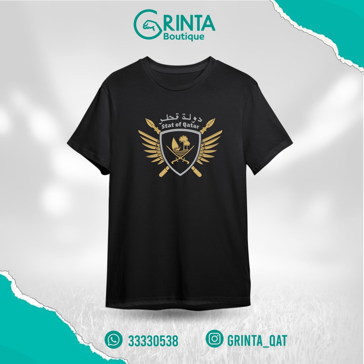 تيشيرت درع وشلفة ذهبي