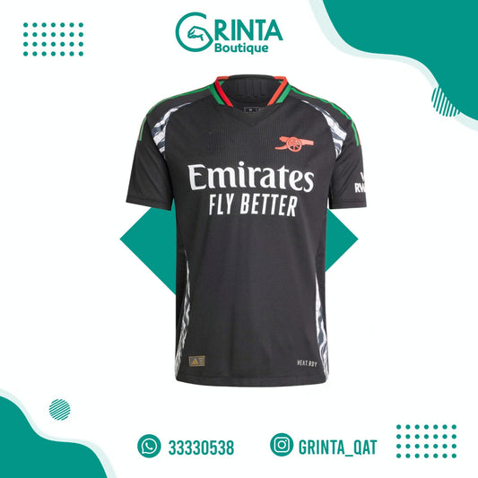 ارسنال الاحتياطي 2024