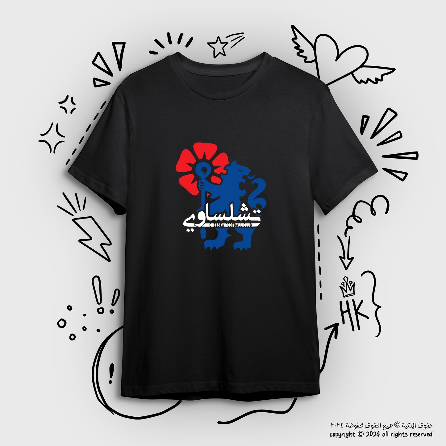 تشلساوي24