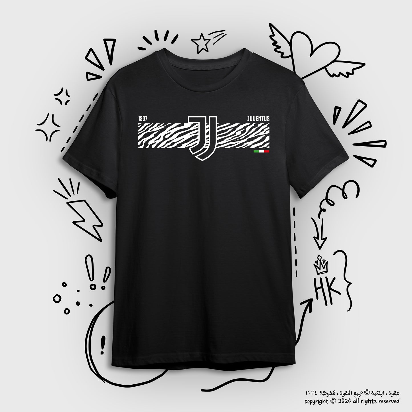 اليوفي