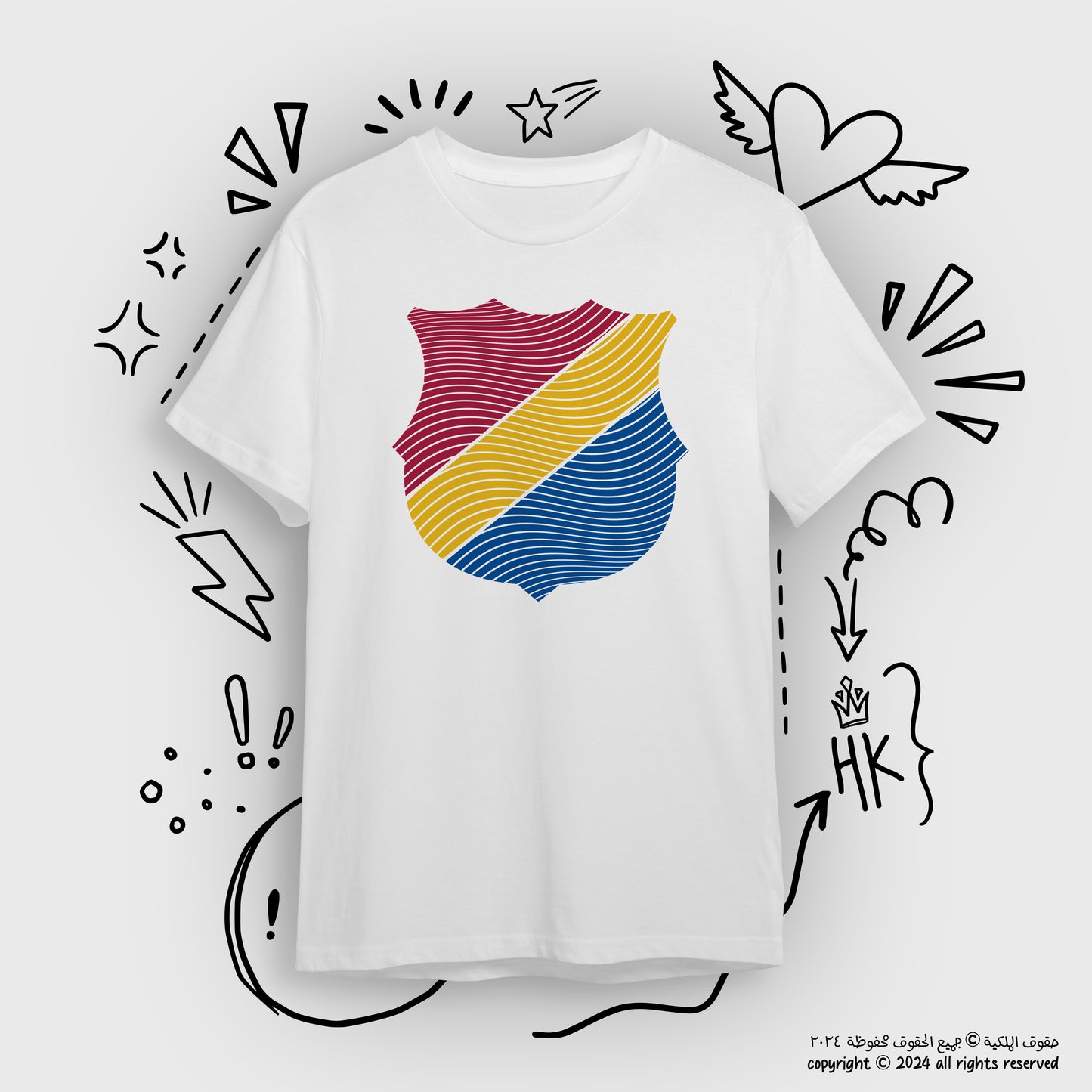برشلونة
