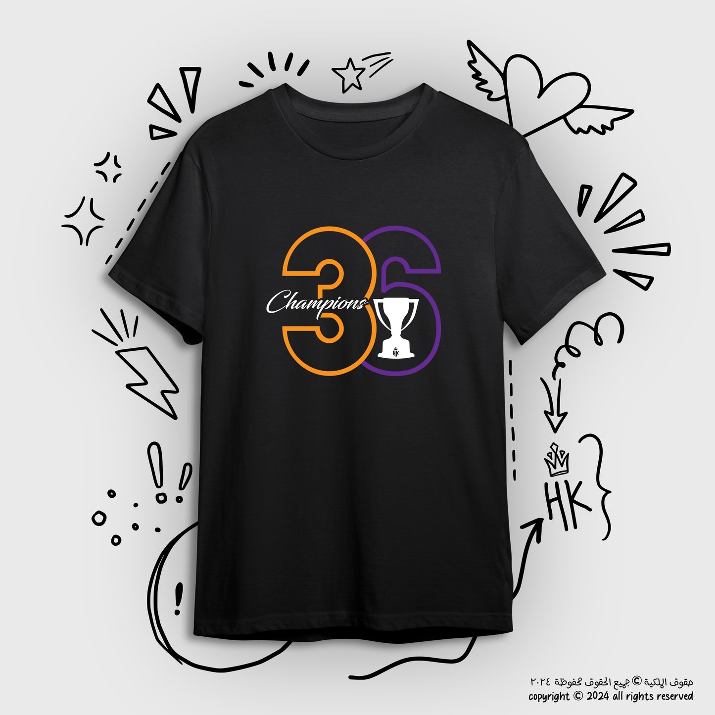 بطل الليغا 36