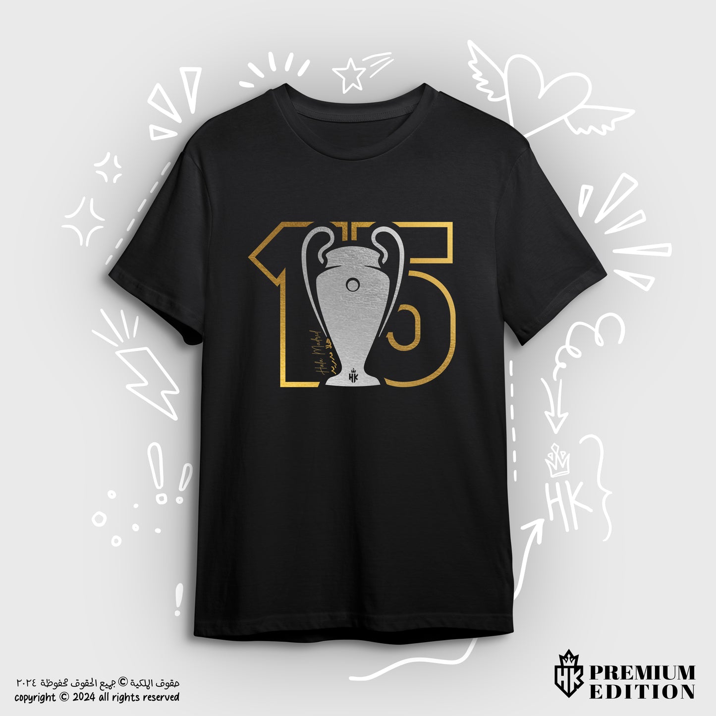 15 اصدار بريميوم