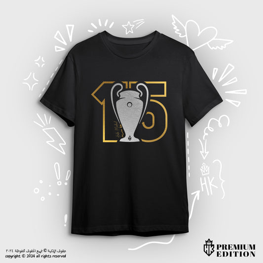15 اصدار بريميوم