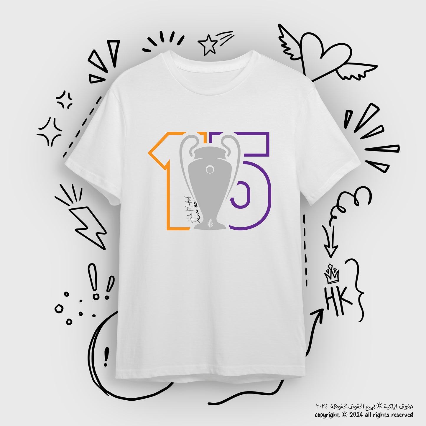 15 دوري ابطال