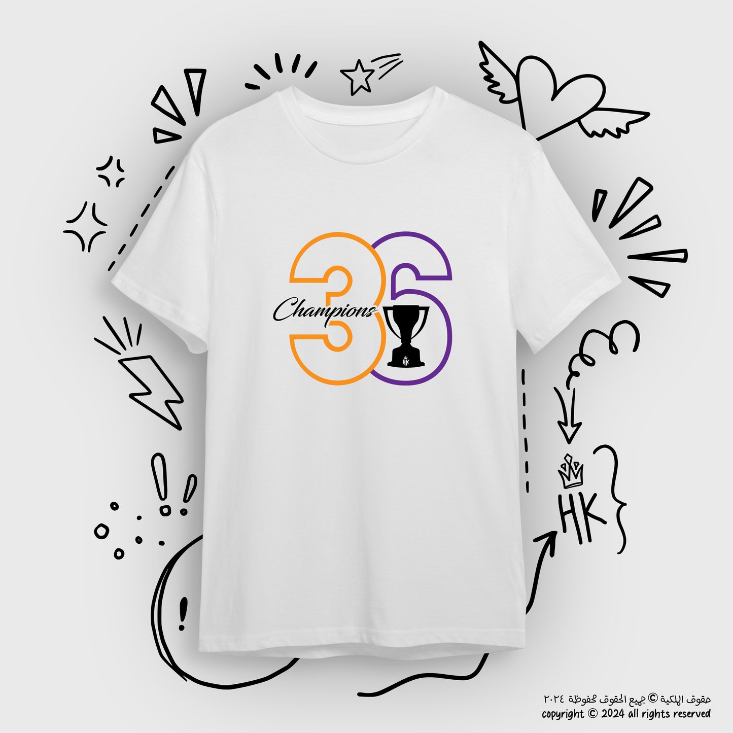بطل الليغا 36