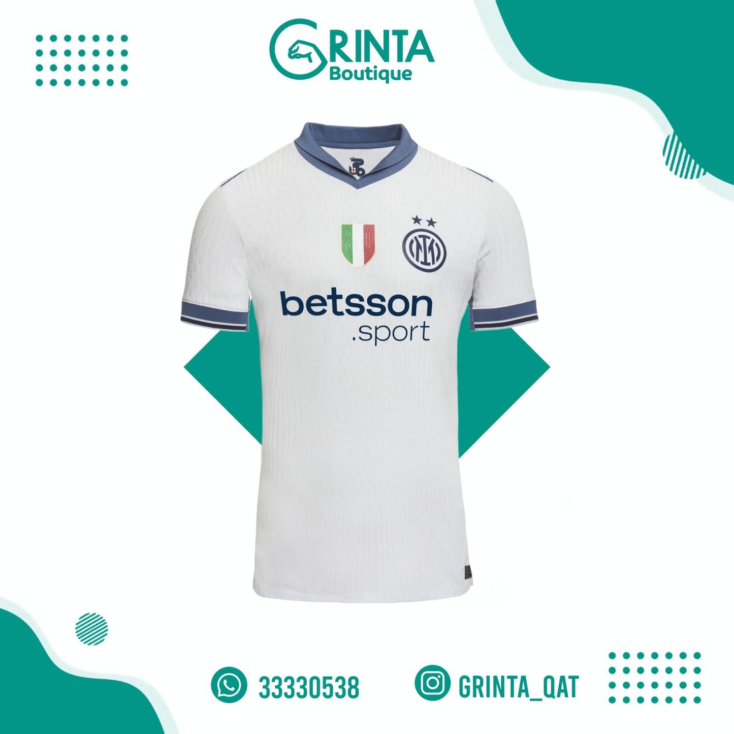 انتر ميلان2024