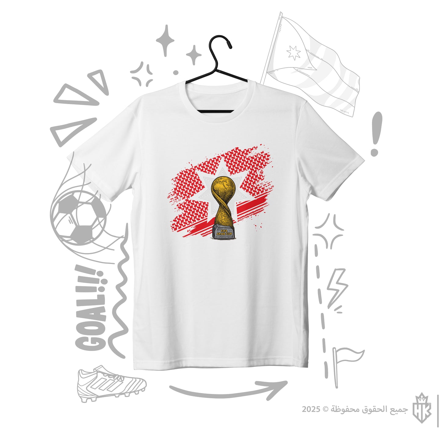 الاردن / كأس العرب 25