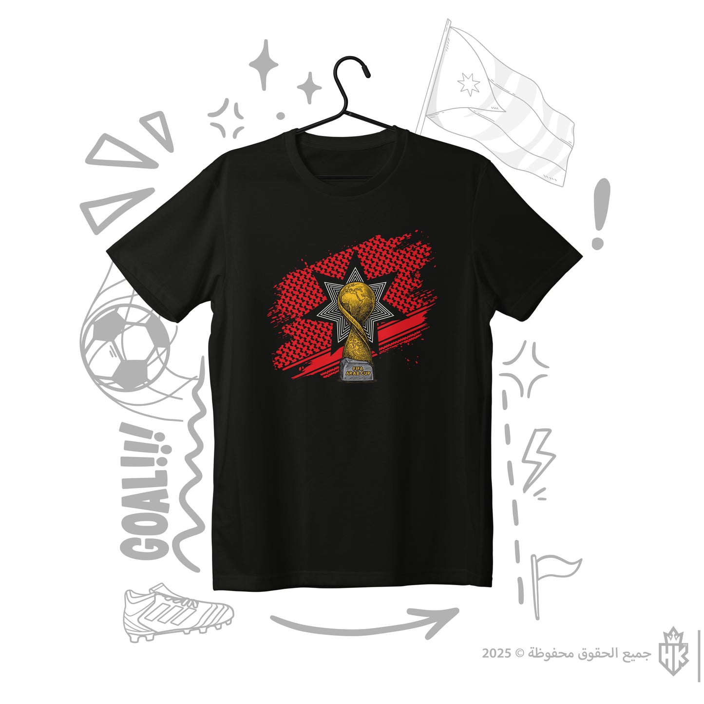 الاردن / كأس العرب 25