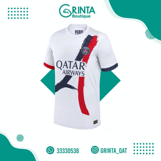 2024باريس سان جيرمان