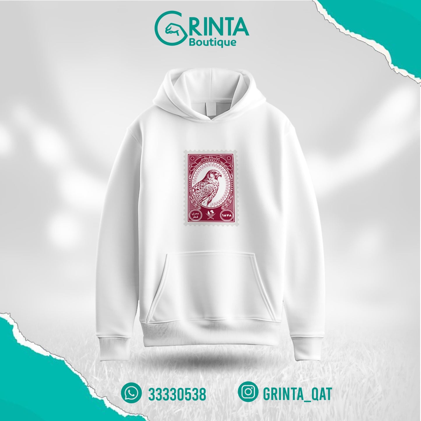 هودي طابع بريد الطير