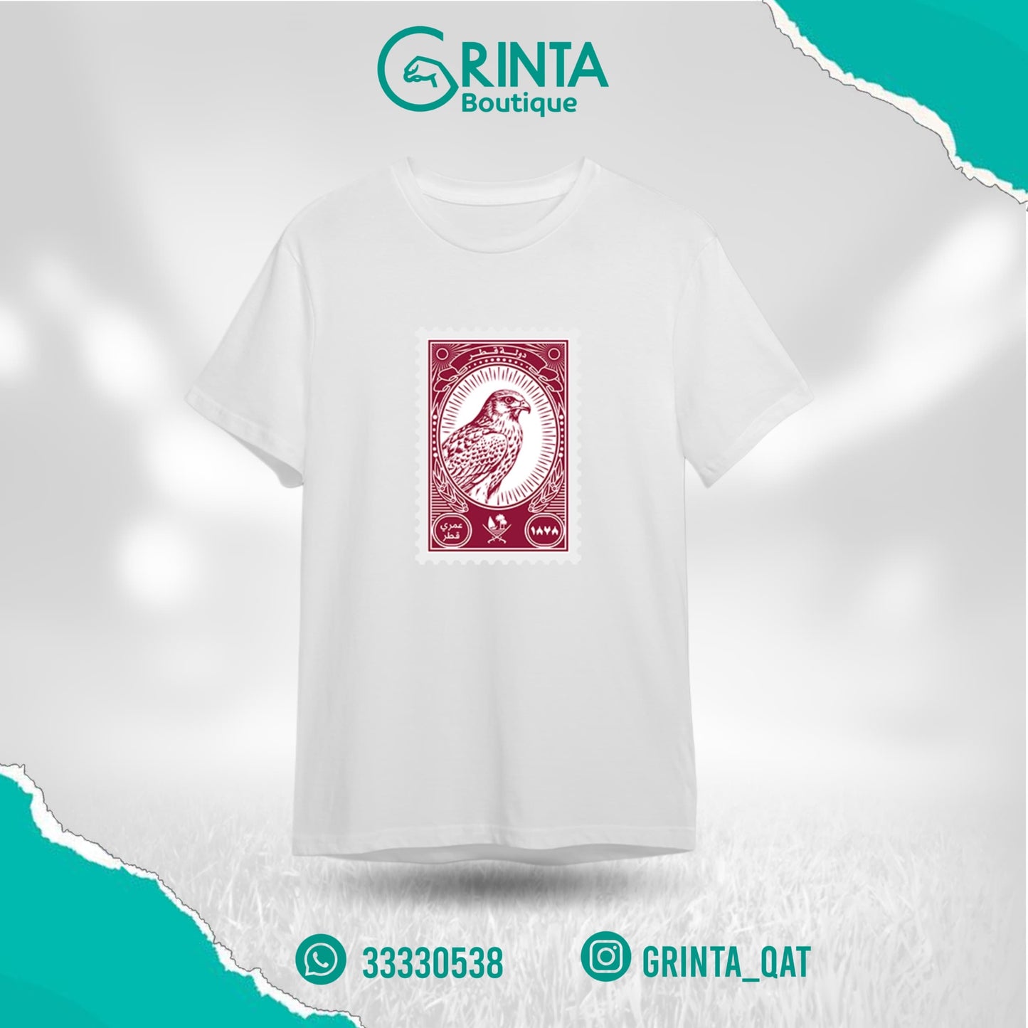 تيشيرت طابع بريد الطير