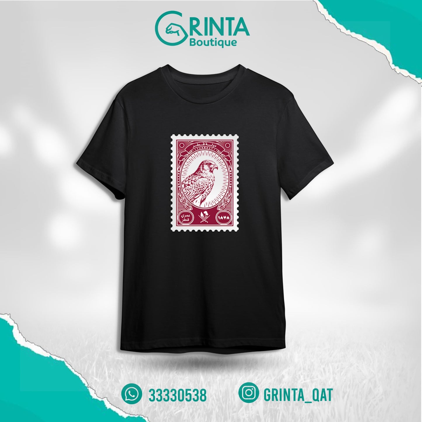 تيشيرت طابع بريد الطير