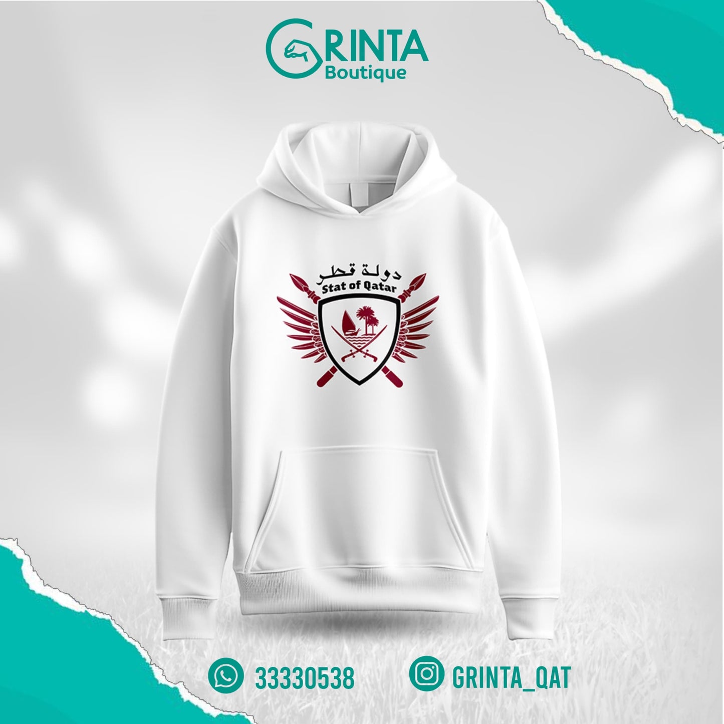 هودي  الدرع والشلفة