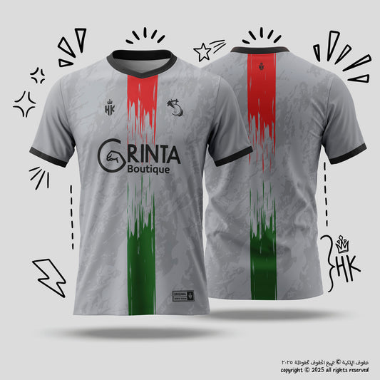 نادي ايلياء - فلسطين